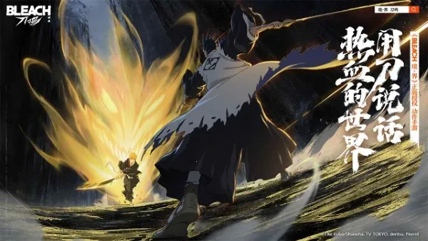 ���絶���ٷ�����v1.11.127535 �ٷ���