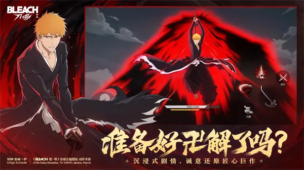 ���絶���ٷ�����v1.11.127535 �ٷ���