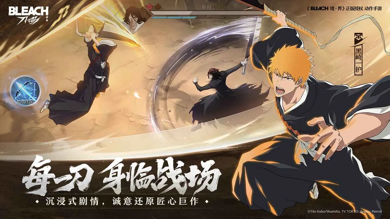 ���絶���ٷ�����v1.11.127535 �ٷ���