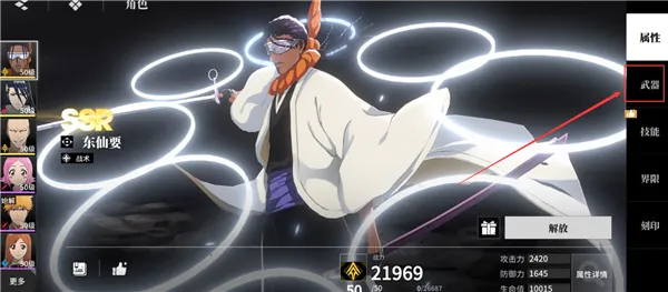 ���絶���ٷ�����