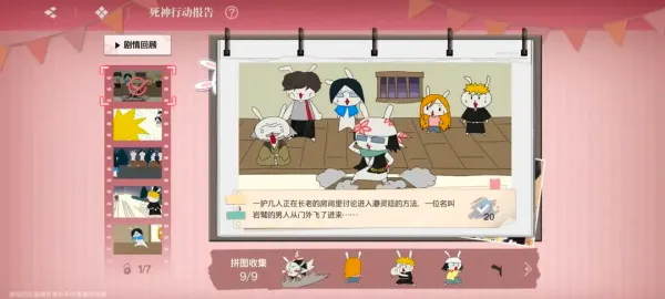 ���絶���ٷ�����