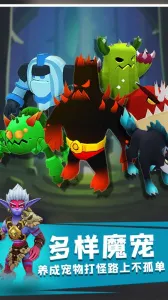 ���³�����ʿ�ƽ��v1.0.013 ��׿��