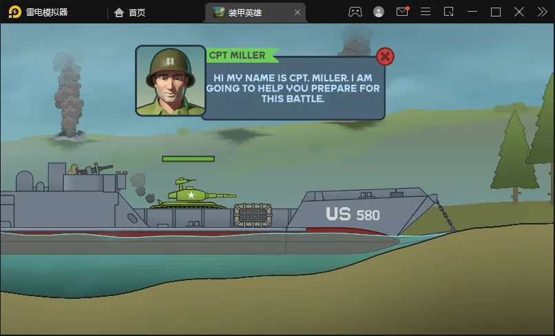 װ��Ӣ��MOD���ײ˵��������°�v1.5.35.06585 ���°�