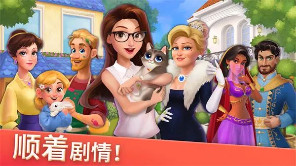 �Ҿ���ƺϲ����޽����ʯ��v1.130.0 �ٷ���