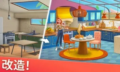 �Ҿ���ƺϲ����޽����ʯ��v1.130.0 �ٷ���