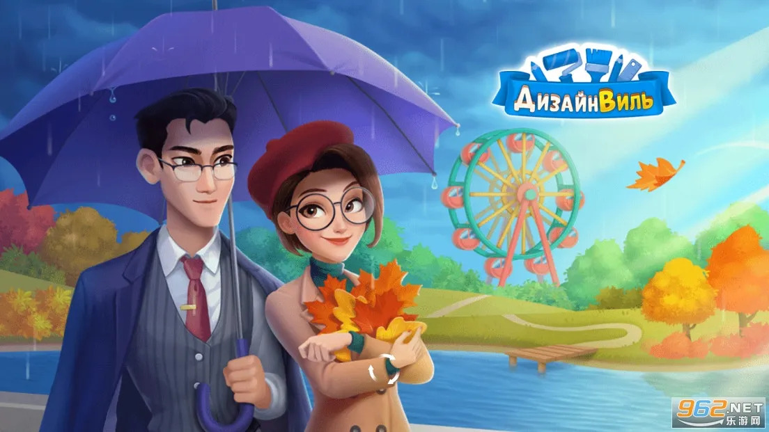 �Ҿ���ƺϲ����޽����ʯ��v1.130.0 �ٷ���