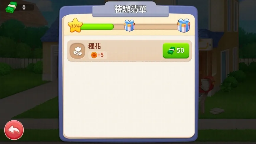 �Ҿ���ƺϲ����޽����ʯ��