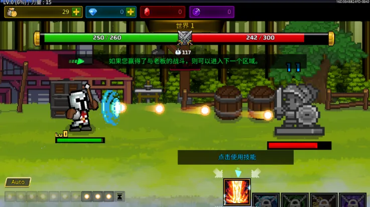 ����ħ��ʦ�ƽ��v1.1.0 ��׿��