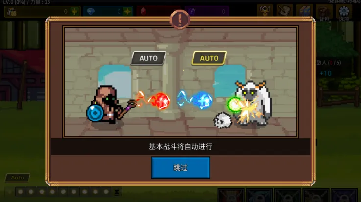 ����ħ��ʦ�ƽ��