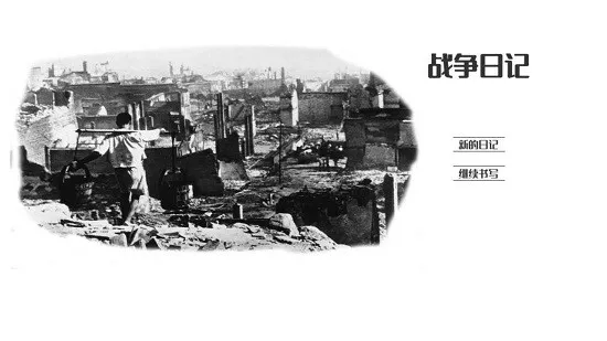 ս���ռ��ƽ��v2.1.3 ���°�