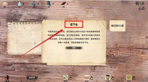 ս���ռ��ƽ��