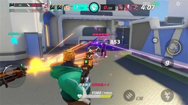 �����մ��ƽ��v1.42.2337370 ��׿��