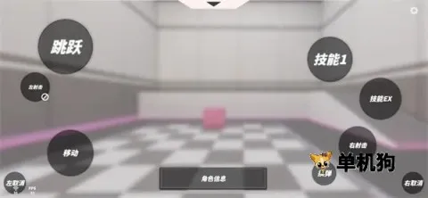 �����մ��ƽ��