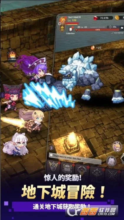 ������֮���ƽ��v1.2.22 ���°�