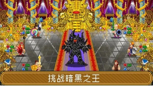 �մ����2�ڹ��ƽ��v1.2.1 �ֻ���