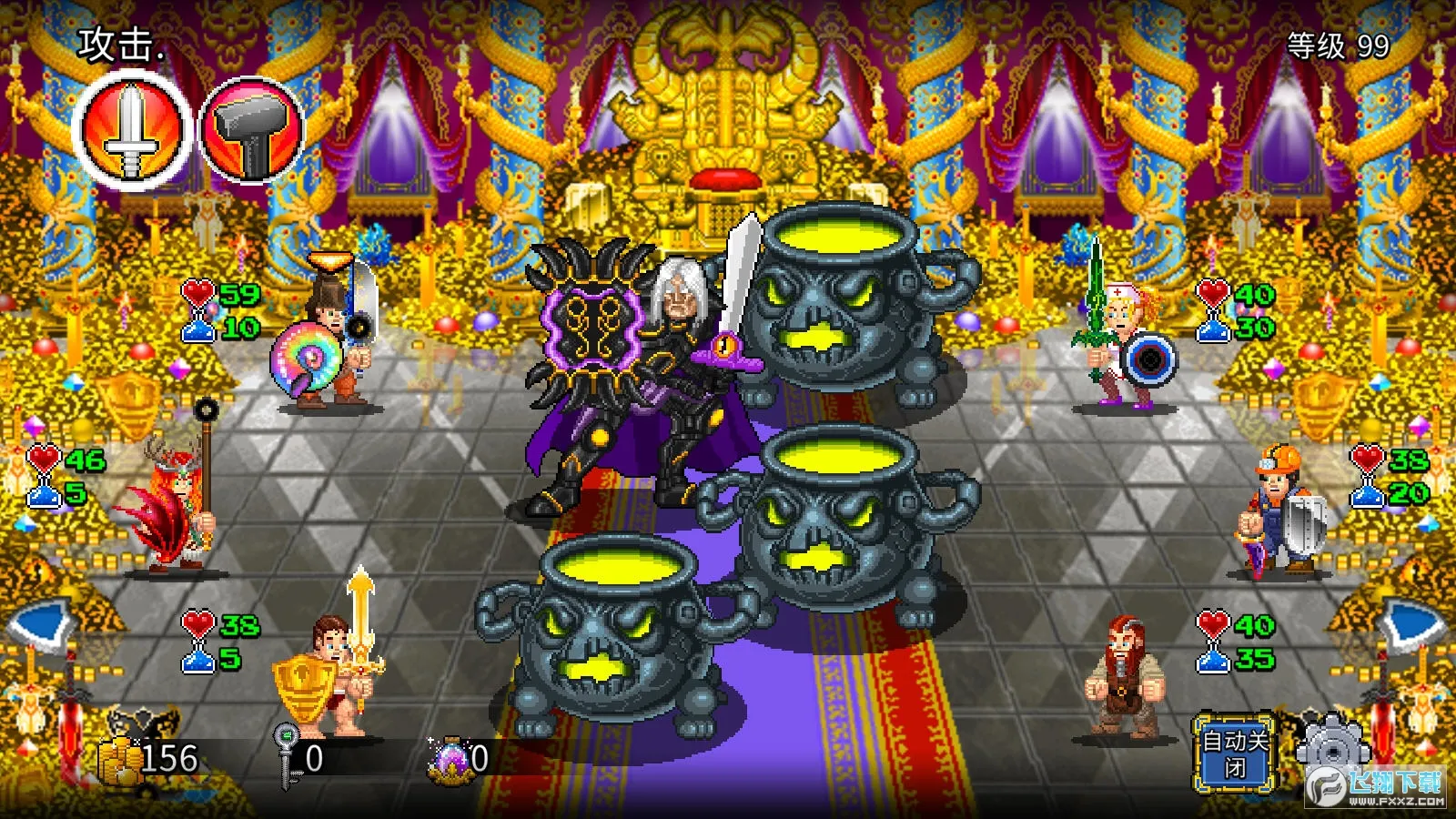 �մ����2�ڹ��ƽ��v1.2.1 �ֻ���