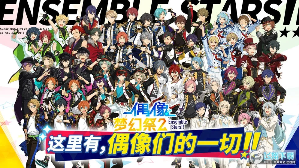 ż���λü�2b����װ��v2.3.6270 ��Ѱ�