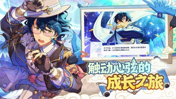 ż���λü�2b����װ��v2.3.6270 ��Ѱ�