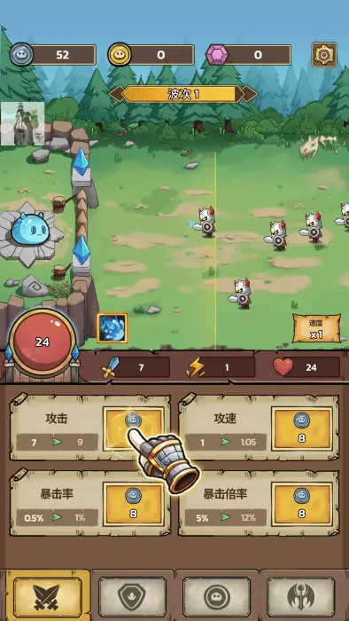 ʷ��ķ�Ǳ��ƽ��v2.5.6 ���°�