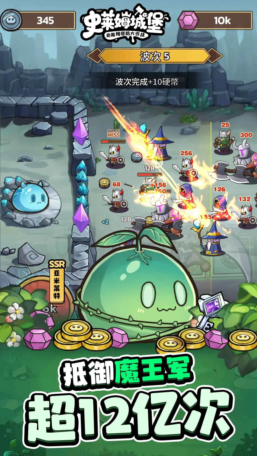 ʷ��ķ�Ǳ��ƽ��v2.5.6 ���°�