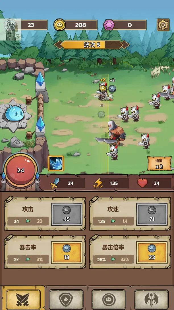 ʷ��ķ�Ǳ��ƽ��v2.5.6 ���°�