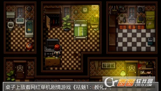 ĩ�վ��������������޸���v1.0 ���°�