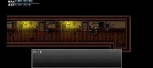 ĩ�վ��������������޸���