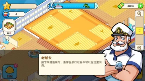 �ҵ��������޽����ʯ��