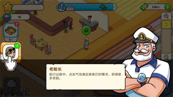 �ҵ��������޽����ʯ��