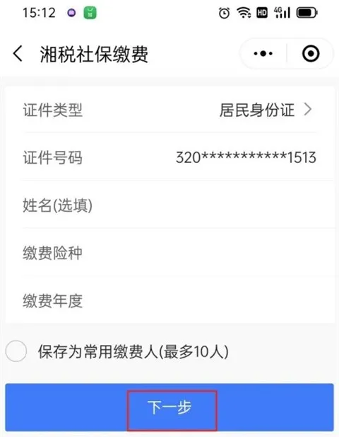 �����ǻ�ҽ���ٷ����°汾