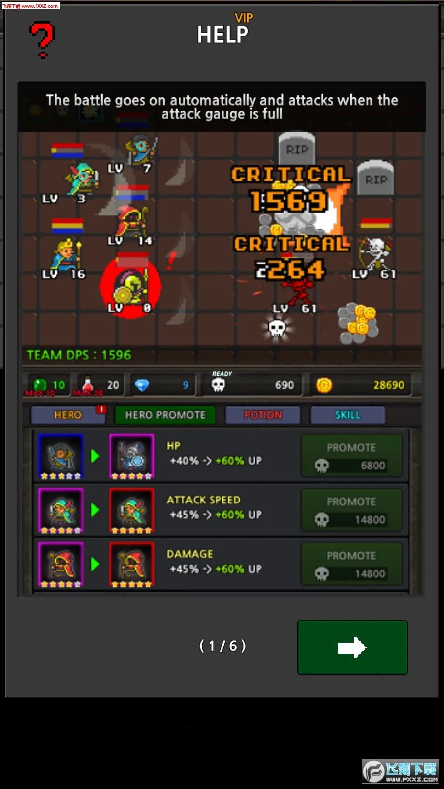 �ɳ�Ӣ�������ƽ��v6.2.5 �ٷ���