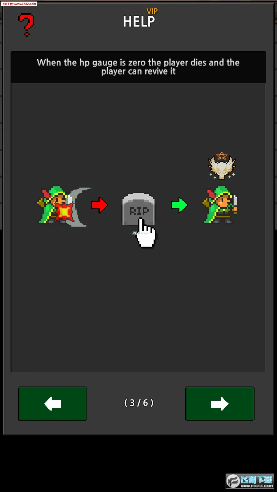 �ɳ�Ӣ�������ƽ��v6.2.5 �ٷ���