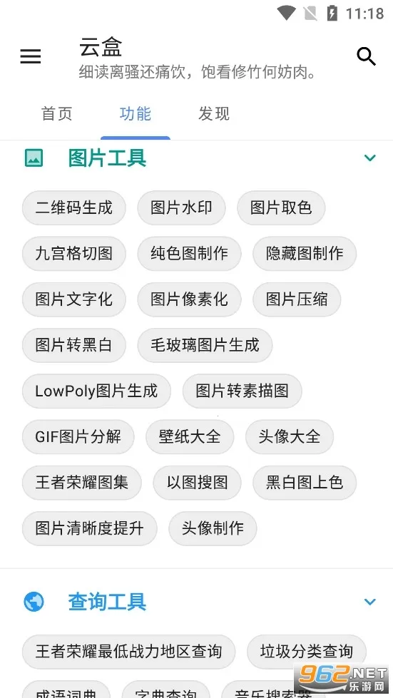 �հ��ƺ�һ��ȡ������