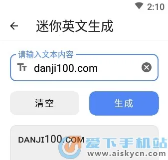 �հ��ƺ�һ��ȡ������