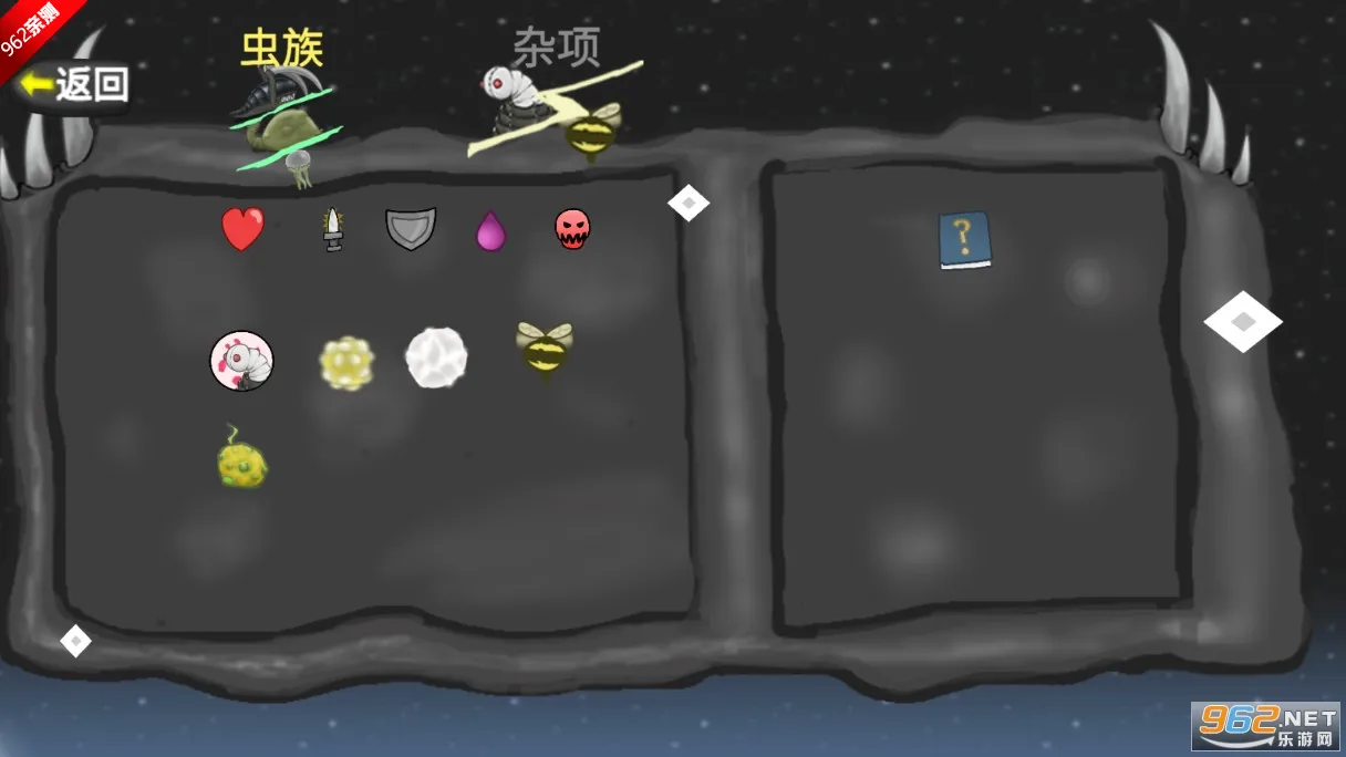 ���Ů���ƽ�����ò˵�v1.11.71 ���°�