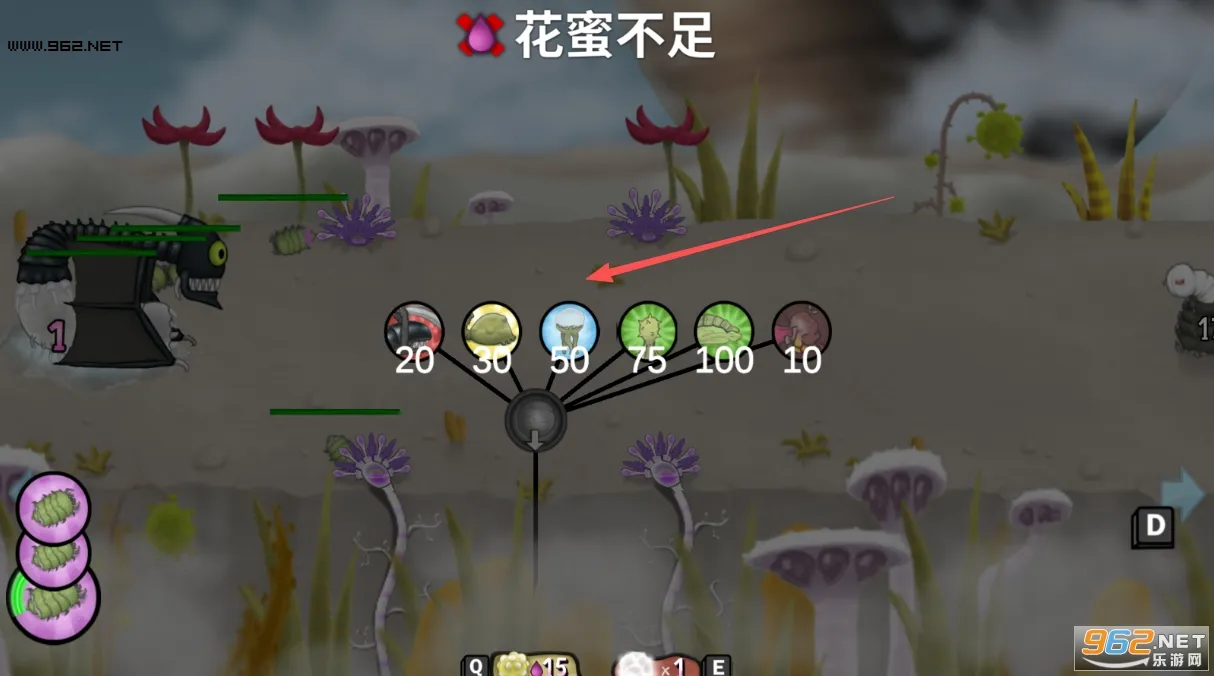 ���Ů���ƽ�����ò˵�