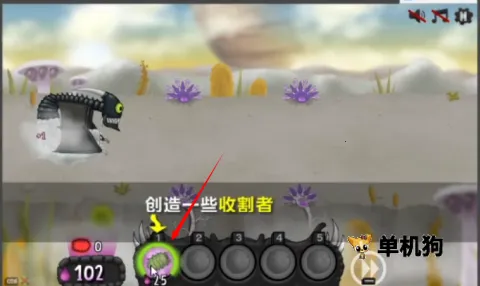 ���Ů���ƽ�����ò˵�v1.11.71 ���°�