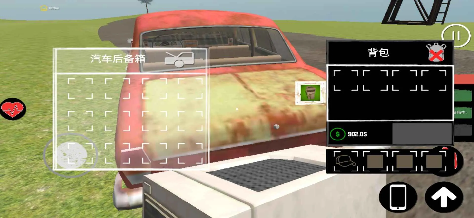 ��������ģ�����ƽ��v1.6 �ֻ���