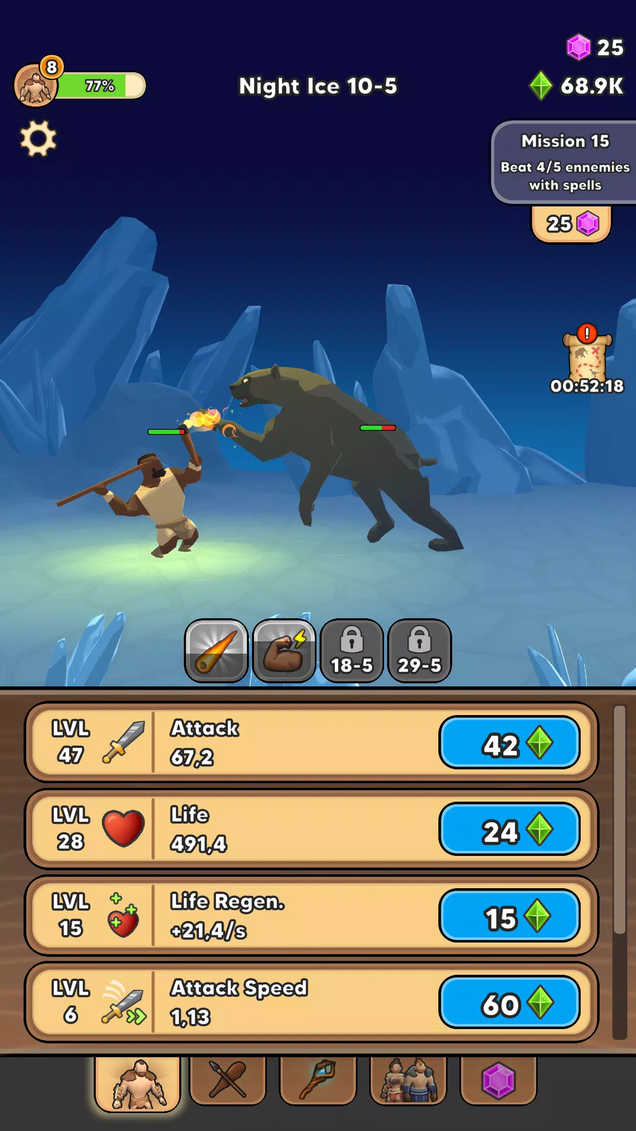 ���˽�����׿���ֻ���v15.6.2 ��׿��