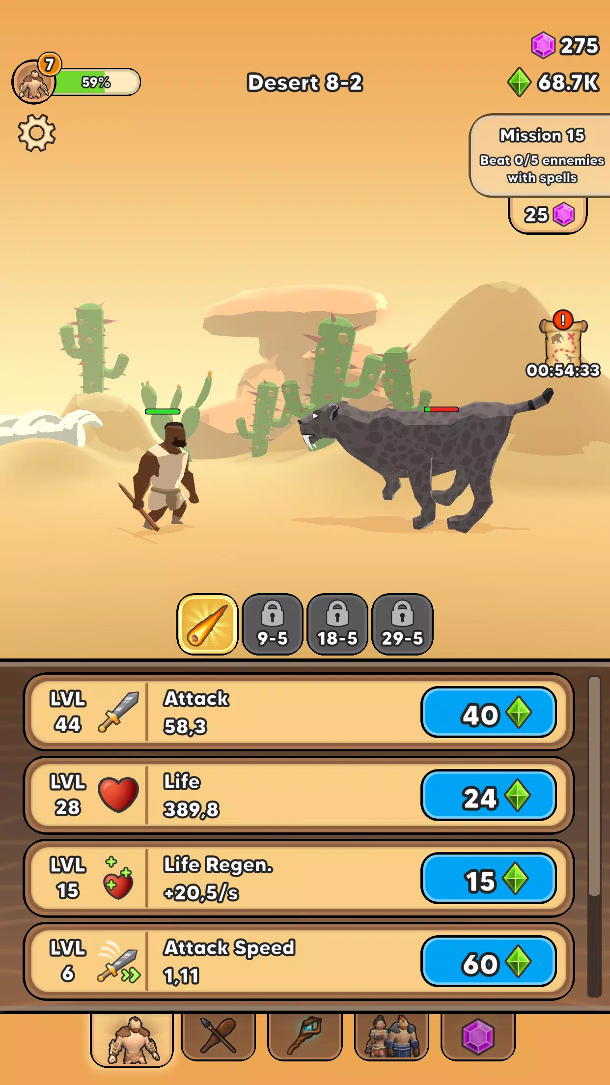 ���˽�����׿���ֻ���v15.6.2 ��׿��