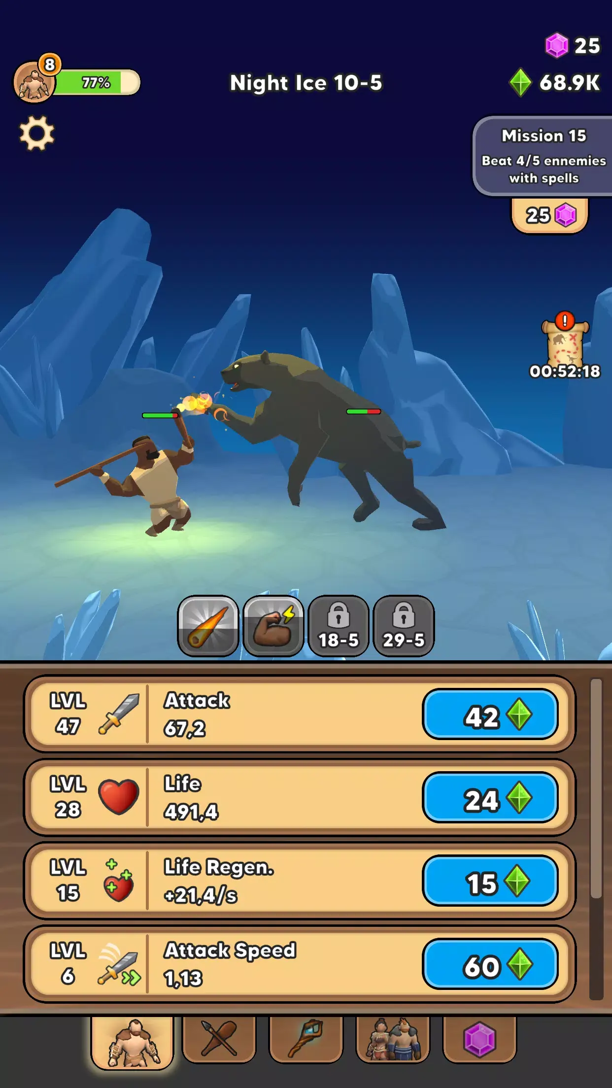 ���˽�����׿���ֻ���v15.6.2 ��׿��