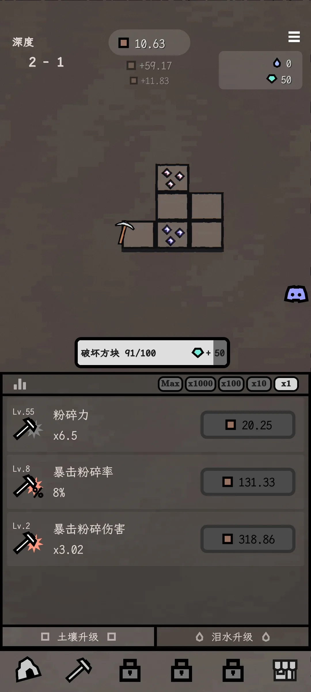 ���󶴹ٷ����°汾v0.7.11 ��׿��