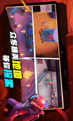 ˭���ڹ�-̫���ж�(����SUS��Ϸ)v1.74.6.032 ���°�