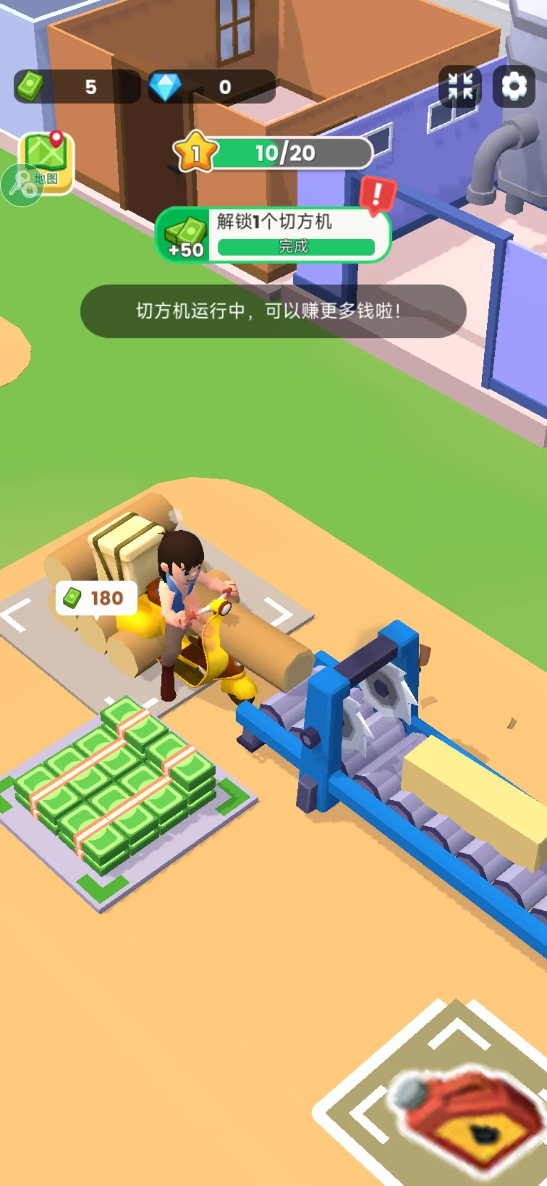 ���˸�ľͷ�����ֻ���v0.4.4 ��׿��