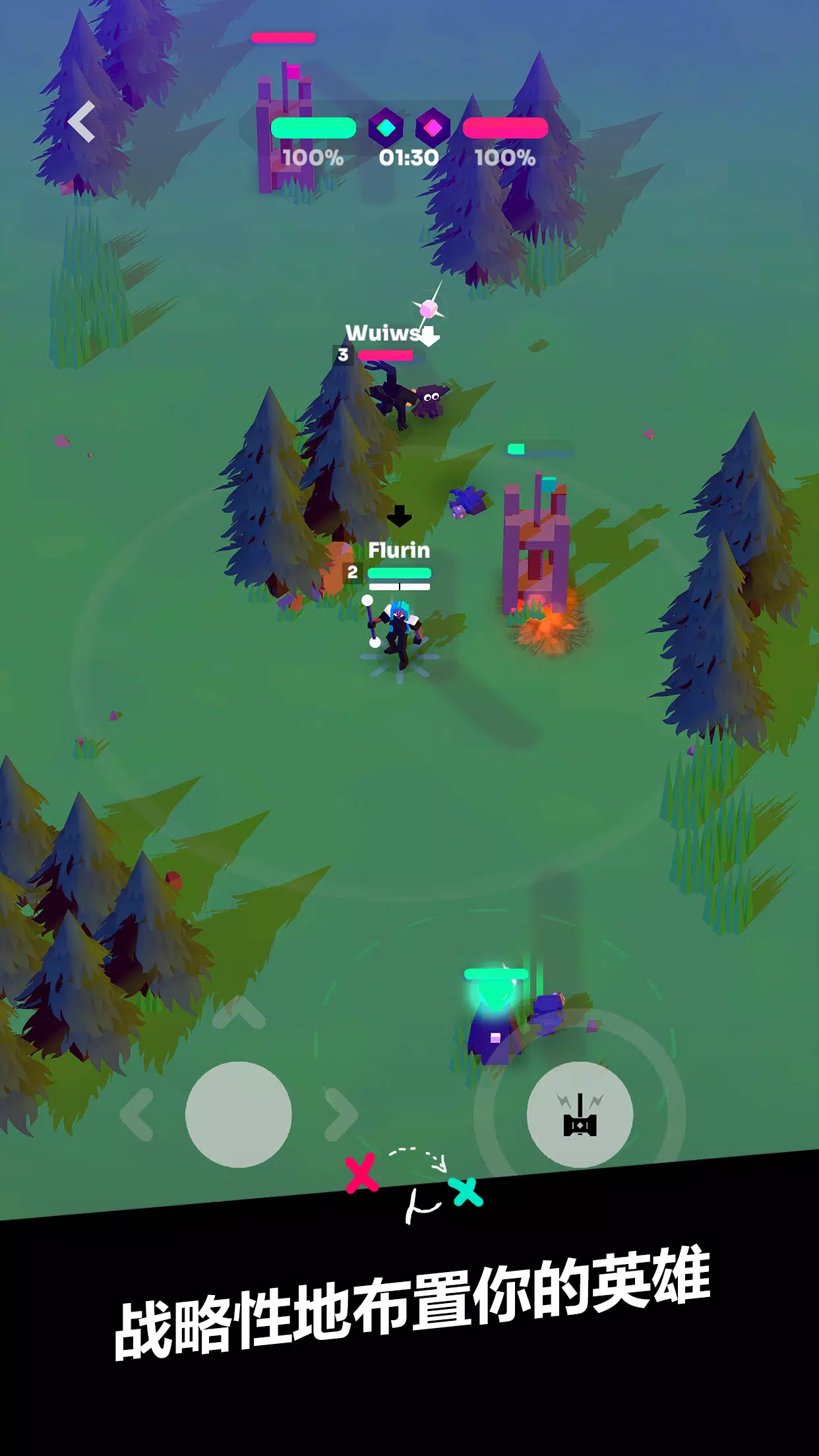 ǿϮMOBA(MOBA��Ϸ�淨��)v7.0 ��Ѱ�