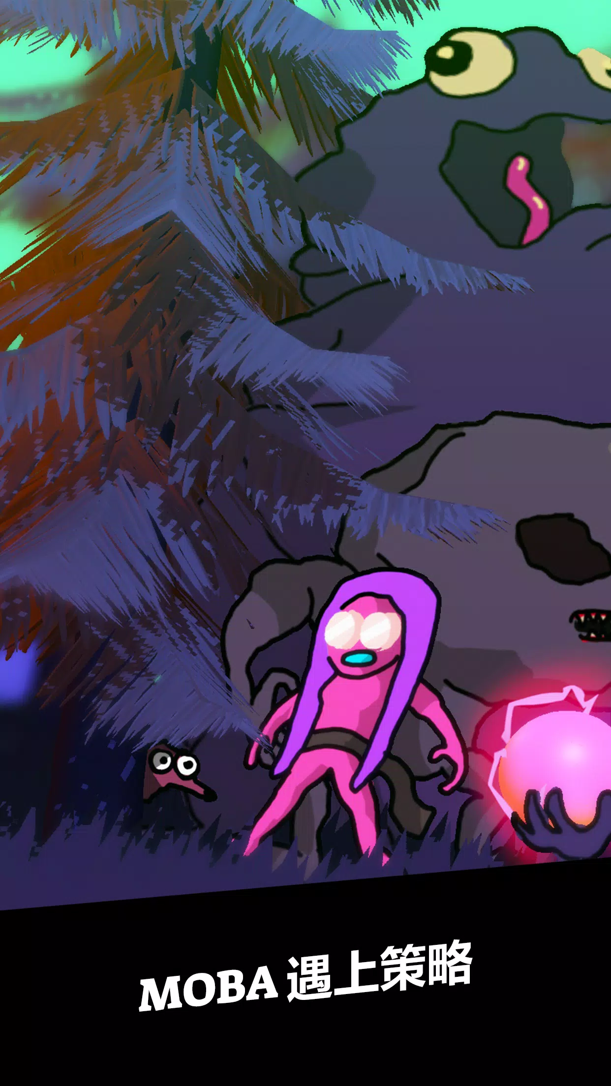 ǿϮMOBA(MOBA��Ϸ�淨��)v7.0 ��Ѱ�