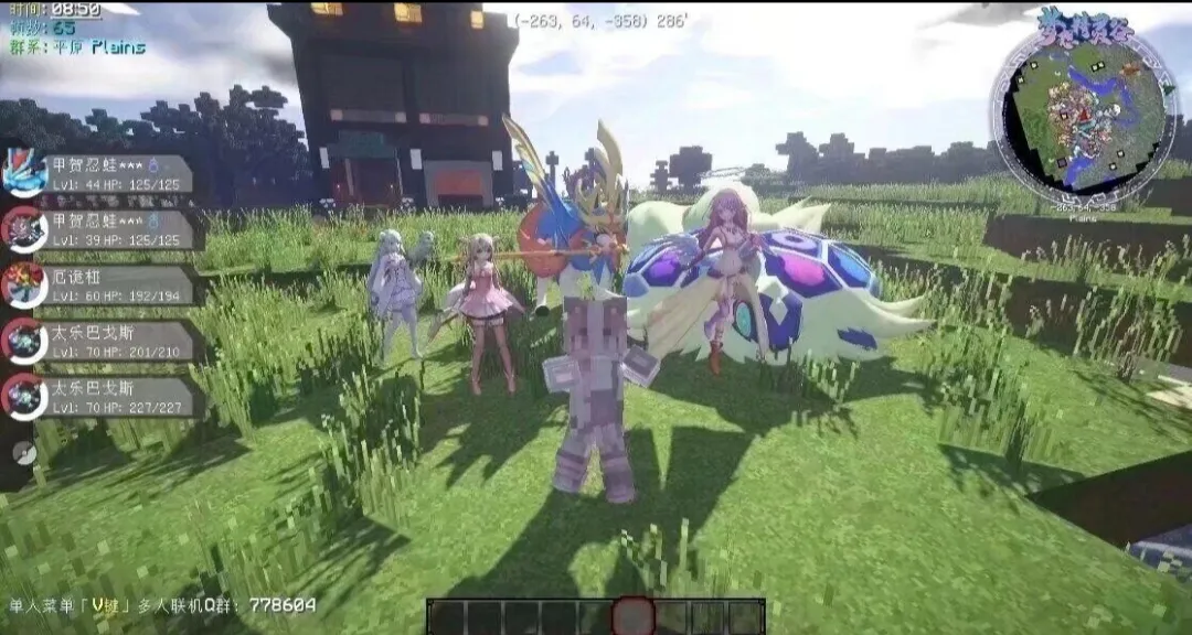 �ҵ��������汦��ZA������(��������Ϸ����)v12.1 ��Ѱ�