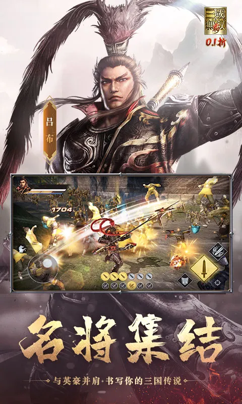 ��������˫ ��(�����������)v1.0.0 ��׿��