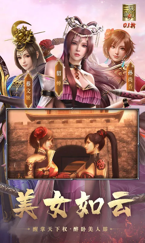 ��������˫ ��(�����������)v1.0.0 ��׿��