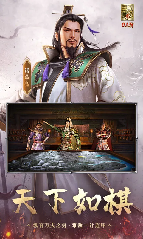 ��������˫ ��(�����������)v1.0.0 ��׿��